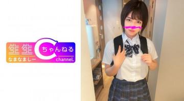 383NMCH-063 - [개인촬영] 학원끝에 단발 큰가슴녀와 셀카 _ 너무 버릇없는 미소녀와 셀카 유출