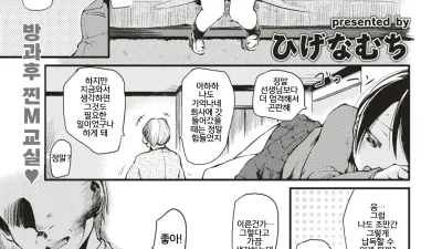 맛보기 놀이체험