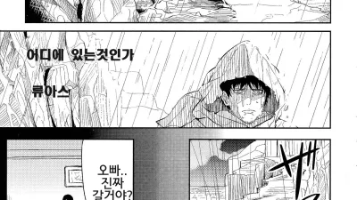 리아스