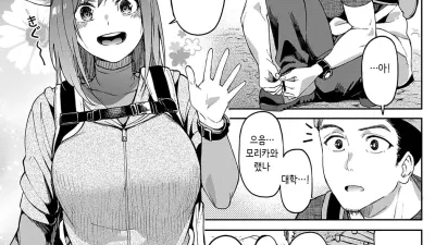 백패킹