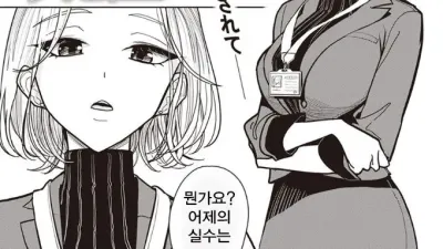 너의 이름은