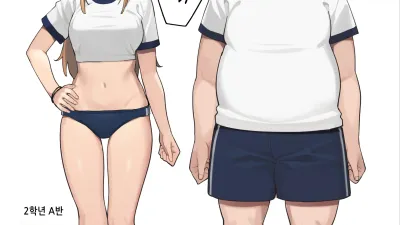 아시즈키